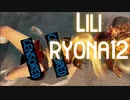 TEKKEN7 lili ryona part 12 鉄拳7リリリョナのパート12　(YouTubeで削除された動画)