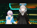 【歌うボイスロイド】えれくとりっく・えんじぇぅを歌って踊ってもらった【UTAU】