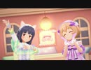【デレステ】ねこひつじまほうのまくら【こはゆき】