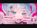 アニマル (REMIX) / Togo