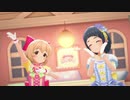 【デレステ】まほうのまくら【ドリームシープス】