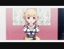 【MMDバトガ】-夜を飼う-【綿木ミシェル】