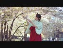 【みゆ】今をかける少女【踊ってみた】【誕生日】