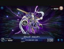 手を入れる専門家も呼んであるからな.5Ds
