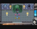 FF5　ピクセルリマスターしたよ_14　第二世界への準備