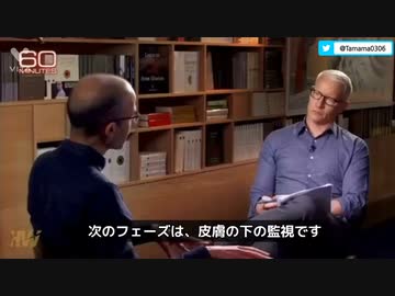 「人間はハッキング可能な動物です」ユヴァル・ノア・ハラリ