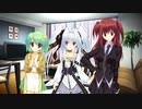 猫撫ディストーションExodus　プレイ動画　パート71　琴子エピソード3