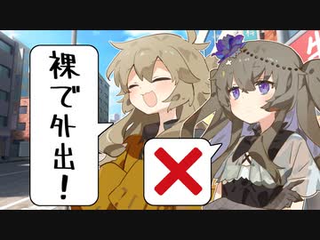 女子高生たちの会話 in 交差点【第二回10秒動画祭】