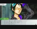 【グノーシア】いい加減で優柔不断な男の実況プレイ part21・22