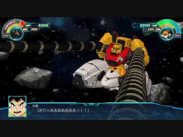 【スパロボ30 DLC3】ゲッター3 DEVOLUTION 武装まとめ 【スーパーロボット大戦30】