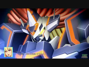 【スパロボ30 DLC3】ヴァンアイン 武装まとめ 【スーパーロボット大戦30】