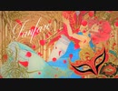 【東北きりたん】Fanfare【あすたりすくオリジナル曲】