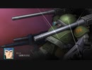 【スパロボ30 DLC3】スコープドッグ 武装まとめ 【スーパーロボット大戦30】