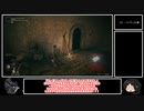 【ゆっくり実況】囚人の殲滅的ストームヴィル城攻めpart3