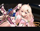 【実況】 今日から始まる害虫駆除物語 Part1565【FKG】