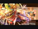 【城プロ：ＲＥ】オペレーション：Ｓ　絶弐（難しい）