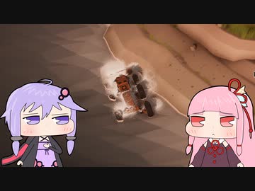 【Instruments of Destruction】重機で橋とかを壊すゲーム Part2【VOICEROID実況プレイ】