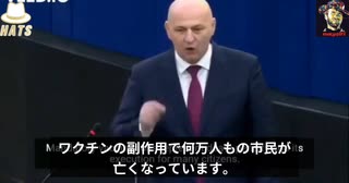 必須のワクチンは死刑判決であると告げています