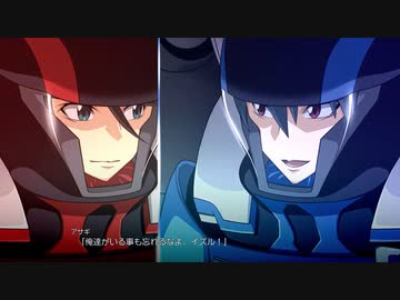 【スパロボ30 DLC3】レッドファイブプラス  武装まとめ 【スーパーロボット大戦30】