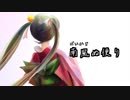 南風ぬ便り / 初音ミク