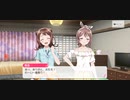 バンドリ39