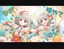 【MASHUP】Packingにスーベニア