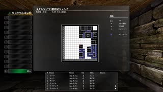 人気の ウィザードリィ外伝 動画 177本 3 ニコニコ動画