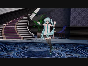 【MMD】つみ式みくで「Booo!」【Ray-MMD】