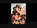 あいむだいせんきゅーほぉーえばー【手書き/ホロライブ/戌神ころね】