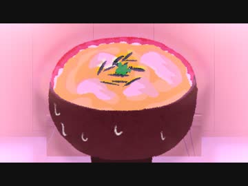 とろ～り　たっぷり　大満足