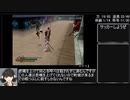 侍道2 100％RTA(18:03:40) part6