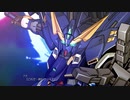 【スパロボ30 DLC3】 ヒュッケバイン30th(武装追加版) 武装まとめ 【スーパーロボット大戦30】