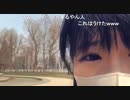 【ぴよちゃん】Ah Whipしたケーキのような街は　好き！雪！本気 Magic　TAKE①