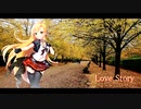 Love Story / 安室奈美恵【Synthesizer V 弦巻マキ AI Piano Ver. カバー 歌詞付き】