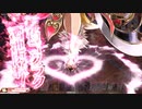 【wlw 妲己 EX10】鹿鳴館で踊りましょう　87曲目　【端　対面：エルルカン】