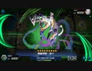 【遊戯王マスターデュエル】迫真ソリティア部 芝刈られの裏技.IF11