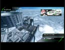 アラフィフのBBPS4動画226（第19号高層サイトのα・A3）