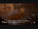 dbd　死んだ犬の酒場でちょっとした小技を使ってみた