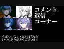 【BBPS4】AAA3エヴァ板住人の境界突破【S15ゲルベルクＡ①】