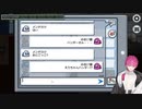 【Among Us】初心者歌い手が女子高生のフリして遊んでたら先端恐怖症さんの偽物が来てやばいwwwwwwwwwwwwwwww