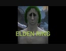 【エルデンリング】ずんだもんさんレアルカリアをいく【ELDEN RING】