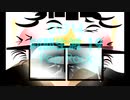 Pop Rock「刹那生滅 19 (せつなしょうめつ)」※01314