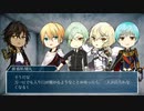 【刀剣乱舞】仲良し2本丸の刀たちで「後追い夢」5(最終回)【CoC半仮想卓】