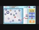 ソロでCRAZYクリア29  ぶっこわしカーリング
