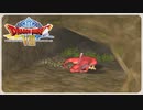 【実況】ドラゴンクエスト8で遊んじゃうどー Part58