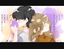 フォンド/初音ミク・心華