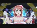 虹学アニメ記念★L!L!L!(Love the Life We Live)