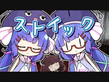 自分に厳しい音街ウナ【ソフトウェアトーク劇場 / 音街ウナTalkEX5周年】