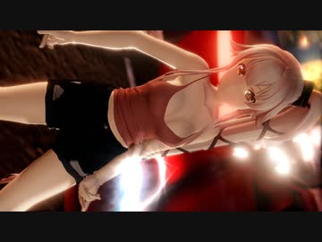 【MMD艦これ】由良さんでヒアソビ