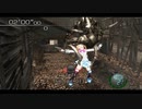 Resident Evil 4/バイオハザード4 ryona (リョナ) Neptunia Rom + Novistador